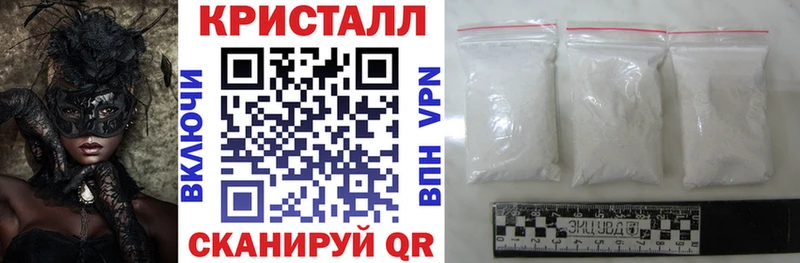 АМФ 97%  Ленинск-Кузнецкий 