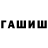 COCAIN VHQ Maksim Zhurko