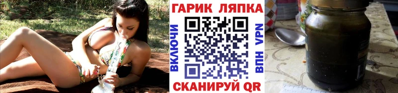 это Telegram  Ленинск-Кузнецкий  ГАШ hashish 