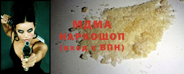 Альфа ПВП Алзамай