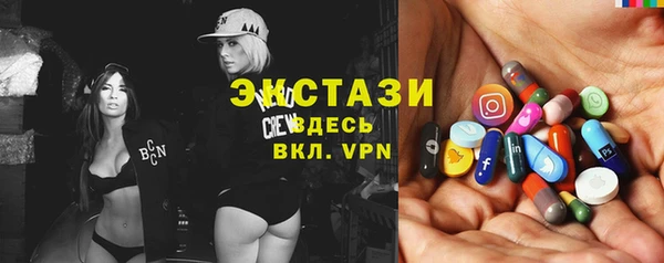 дистиллят марихуана Алексеевка
