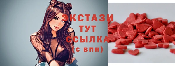 мефедрон Алексин