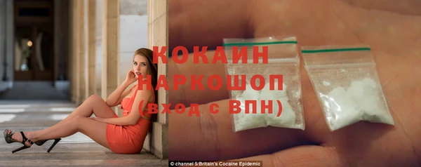 Альфа ПВП Алзамай
