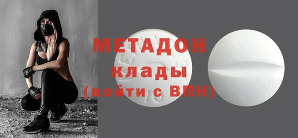 Альфа ПВП Алзамай