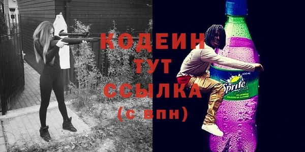 Альфа ПВП Алзамай