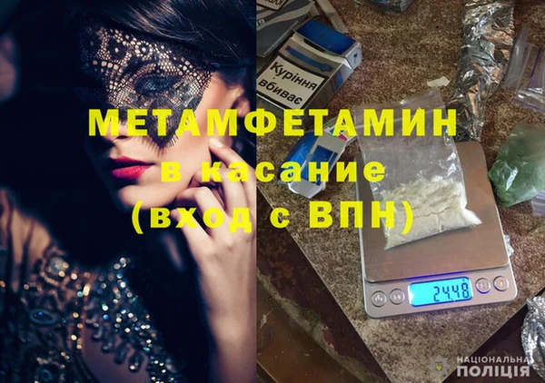 дживик Липки