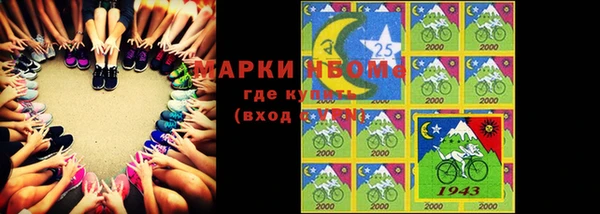 Альфа ПВП Алзамай