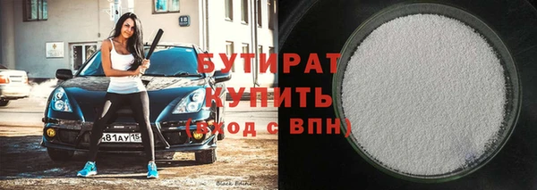 круглые Ельня