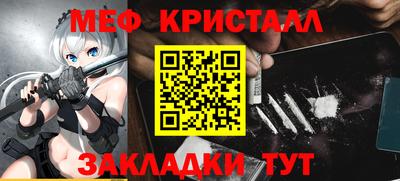 не бодяженный Бузулук