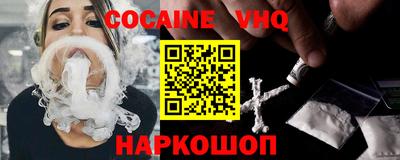 бошки Будённовск