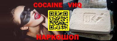 не бодяженный Бузулук