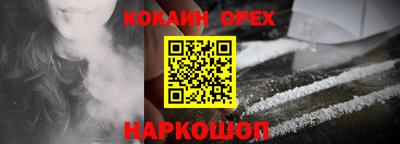 твердый Бугуруслан