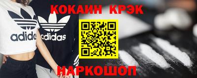 не бодяженный Бузулук