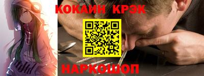 твердый Бугуруслан