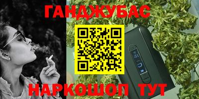 не бодяженный Бузулук