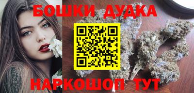 твердый Бугуруслан