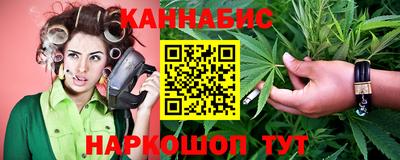 бошки Будённовск