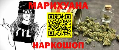 не бодяженный Бузулук