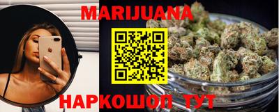 бошки Будённовск