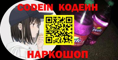 не бодяженный Бузулук