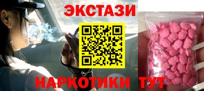 не бодяженный Бузулук