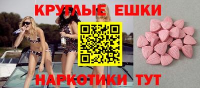 твердый Бугуруслан