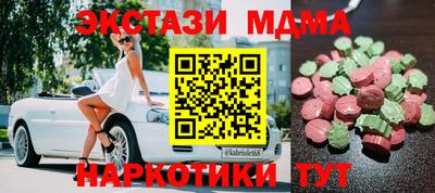 твердый Бугуруслан