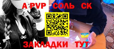 не бодяженный Бузулук