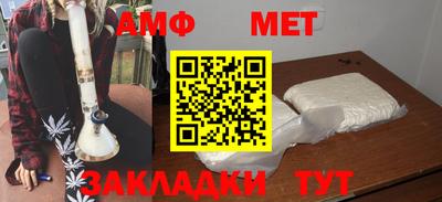 не бодяженный Бузулук
