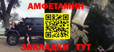 бошки Будённовск