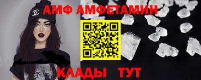 не бодяженный Бузулук