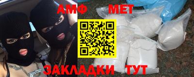 бошки Будённовск