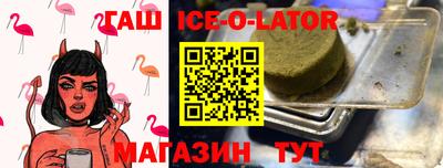 не бодяженный Бузулук