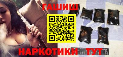твердый Бугуруслан