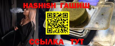 не бодяженный Бузулук