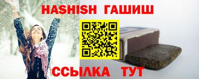 бошки Будённовск