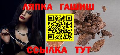 не бодяженный Бузулук