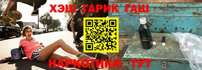 твердый Бугуруслан