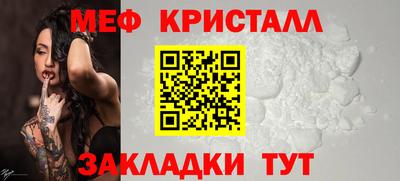 твердый Бугуруслан