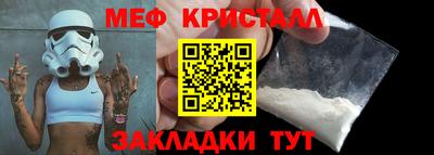 твердый Бугуруслан
