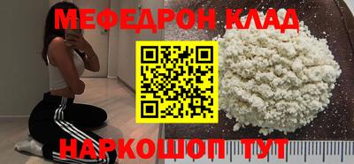твердый Бугуруслан