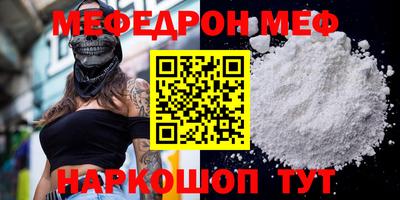 твердый Бугуруслан