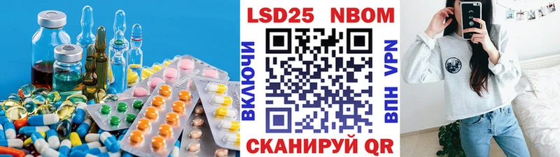 ЛСД экстази ecstasy  купить  цена  ссылка на мегу ссылки  Ленинск-Кузнецкий 